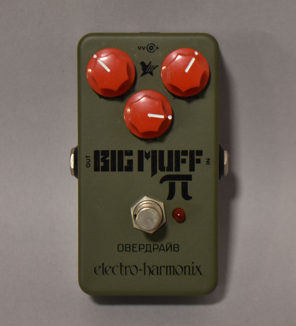 Electro-Harmonix-Green-Russian-Big-Muff-Pi-Imperial-Vintage-Guitars-Sell